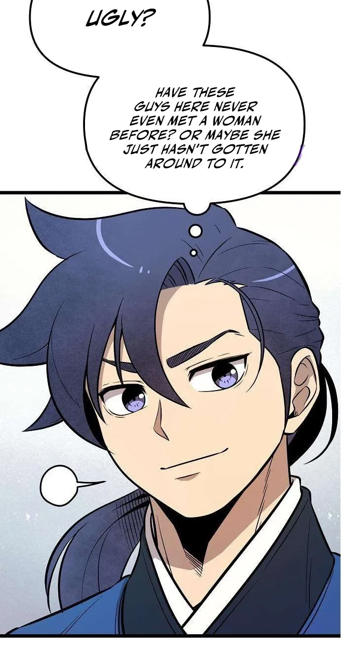 Read Invincible Guard chapter 5 image 132 on Lezhin