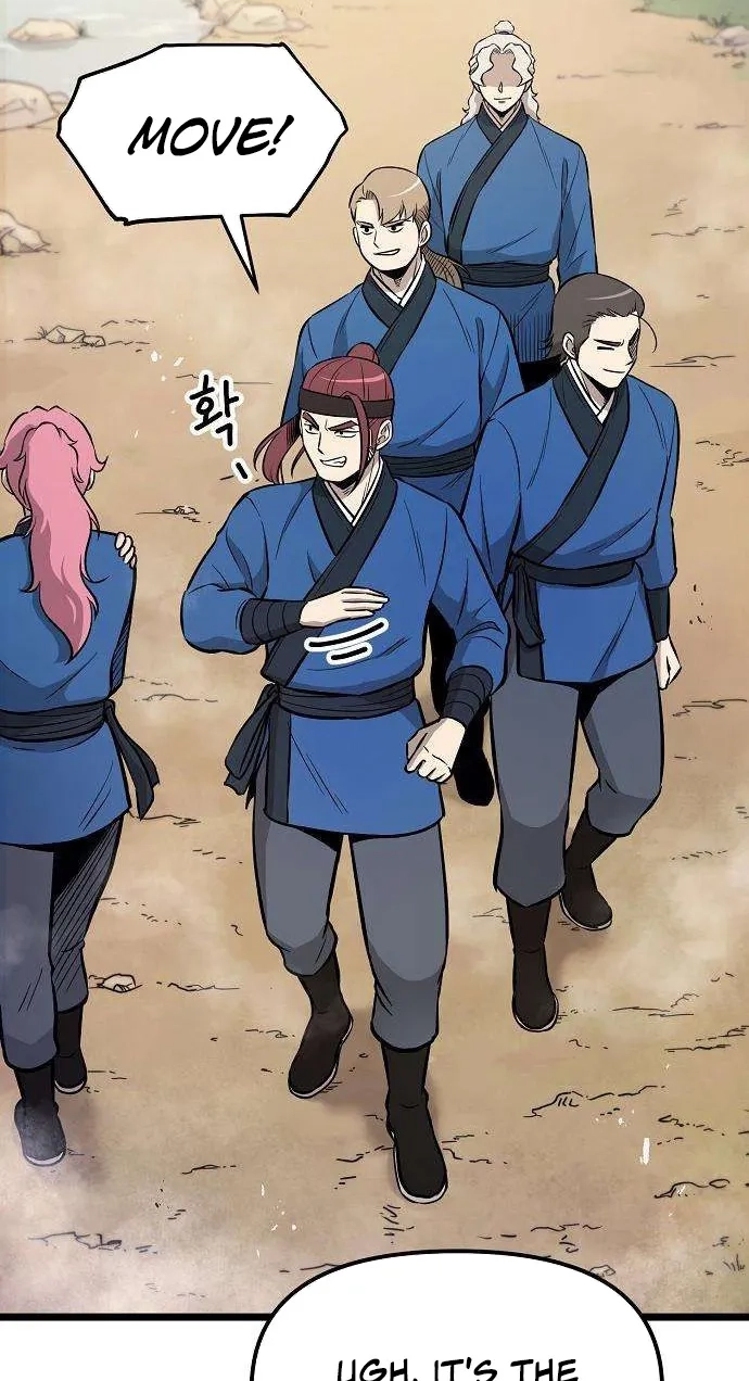 Read Invincible Guard chapter 5 image 136 on Lezhin