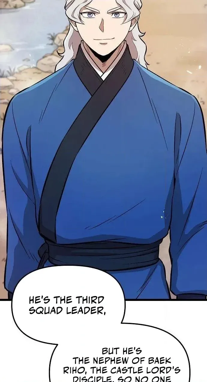 Read Invincible Guard chapter 5 image 139 on Lezhin