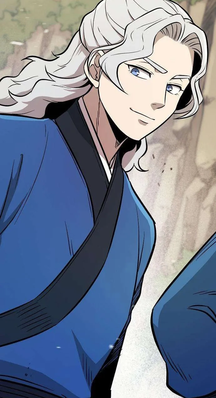 Read Invincible Guard chapter 5 image 142 on Lezhin