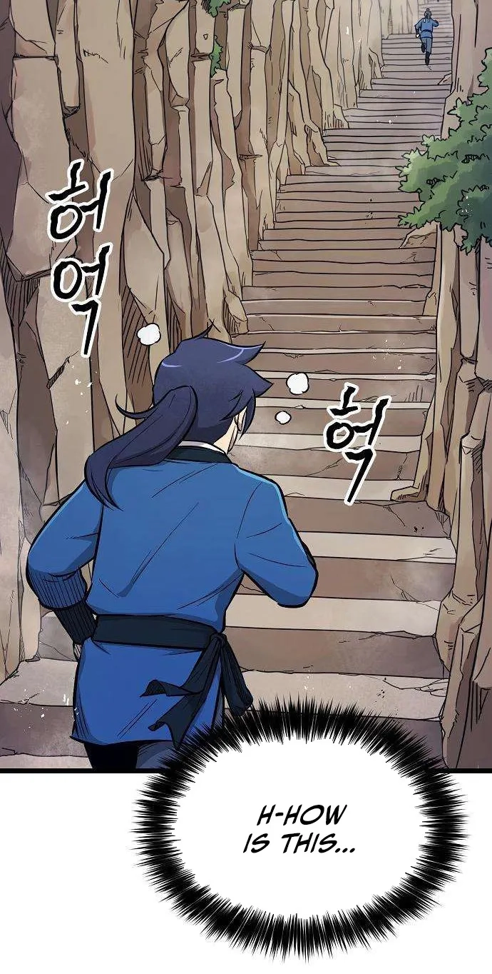 Read Invincible Guard chapter 5 image 24 on Lezhin