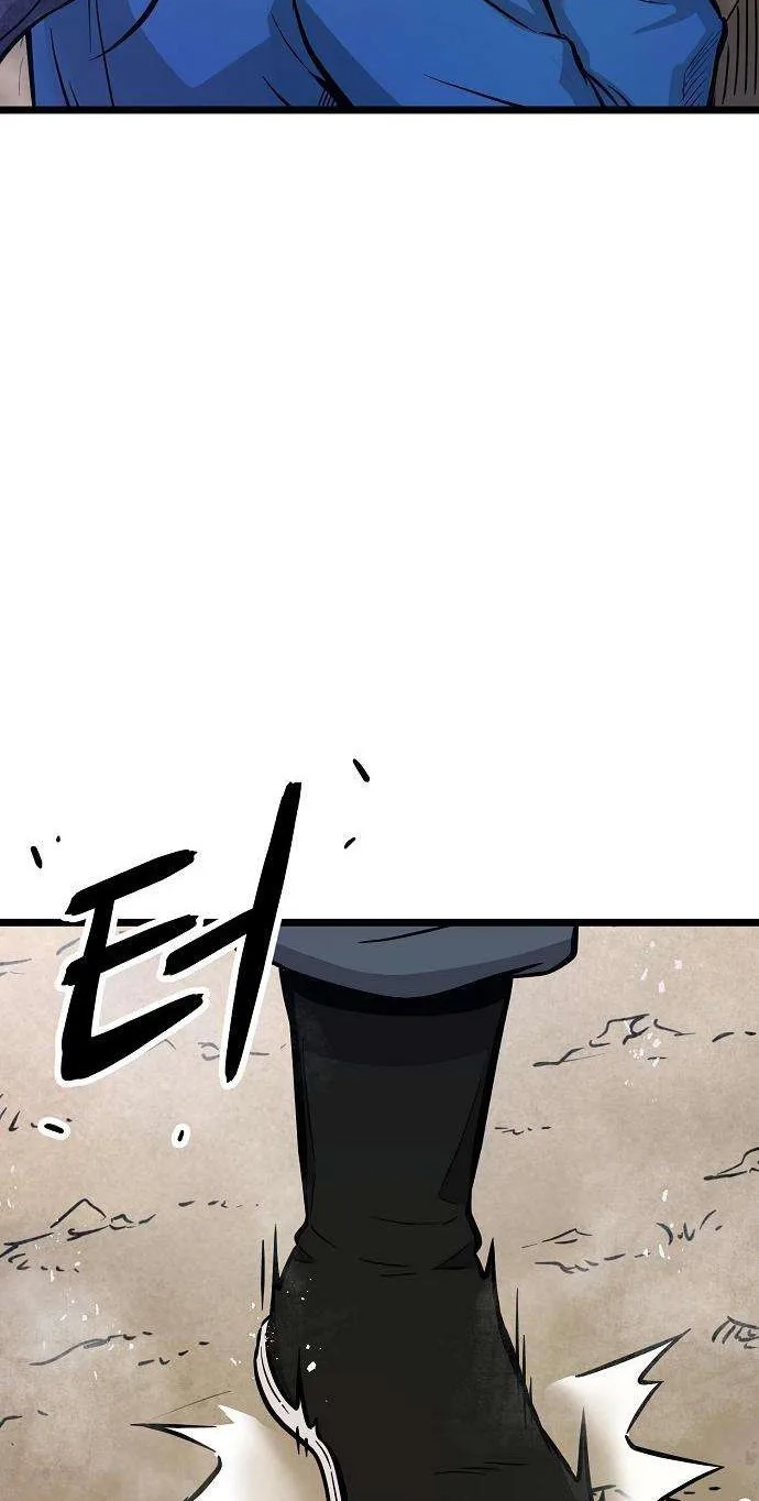 Read Invincible Guard chapter 5 image 26 on Lezhin