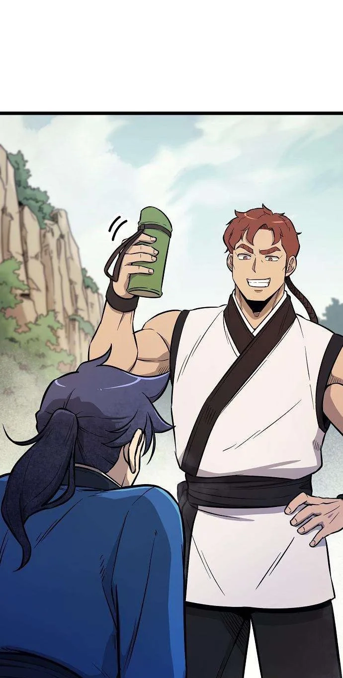 Read Invincible Guard chapter 5 image 33 on Lezhin