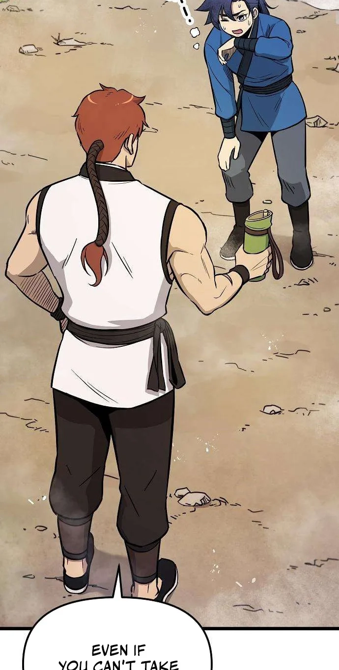 Read Invincible Guard chapter 5 image 35 on Lezhin