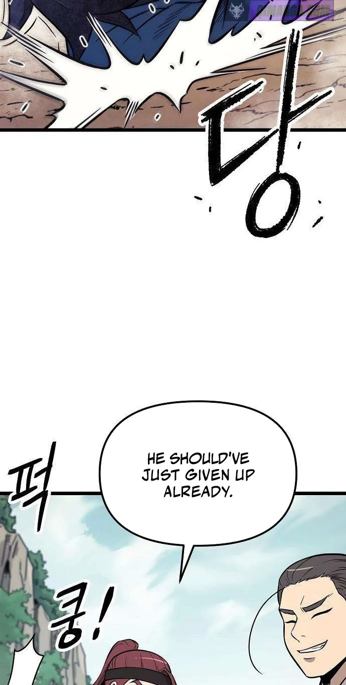 Read Invincible Guard chapter 5 image 44 on Lezhin