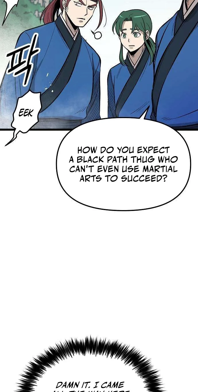 Read Invincible Guard chapter 5 image 45 on Lezhin