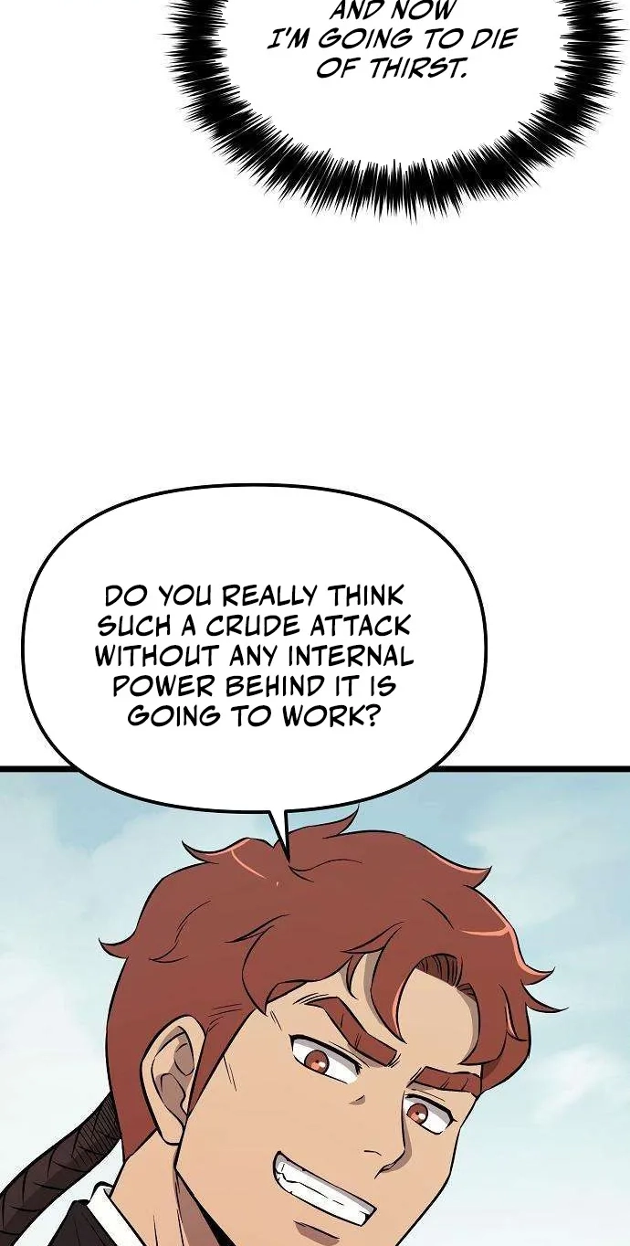 Read Invincible Guard chapter 5 image 47 on Lezhin