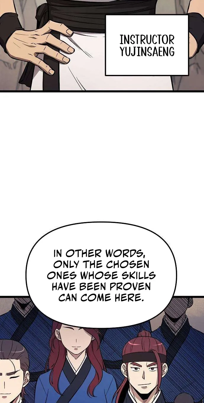 Read Invincible Guard chapter 5 image 6 on Lezhin