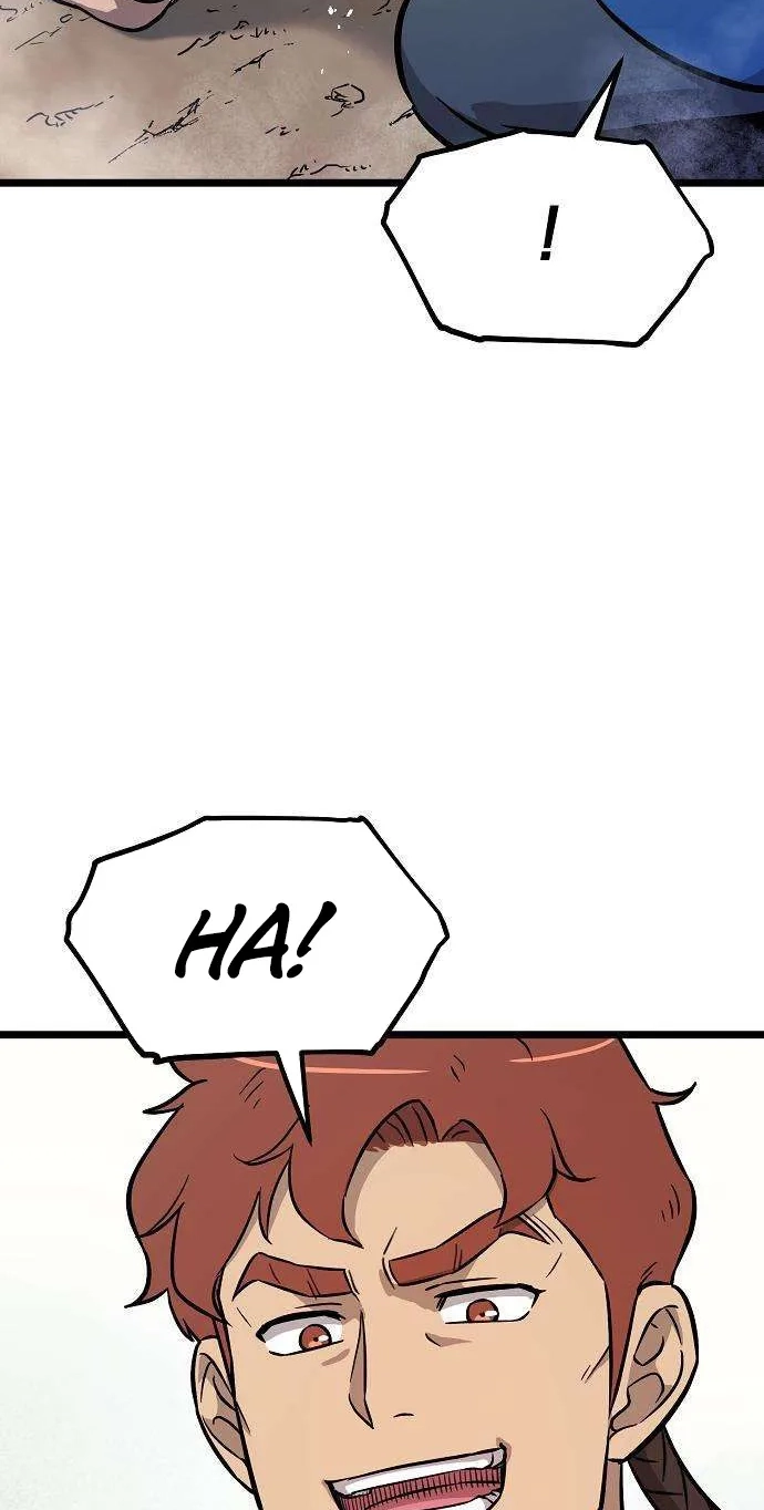 Read Invincible Guard chapter 5 image 60 on Lezhin