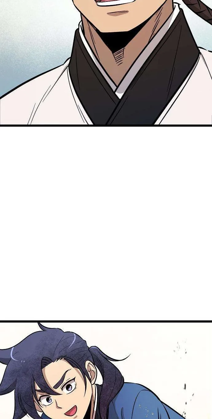 Read Invincible Guard chapter 5 image 61 on Lezhin