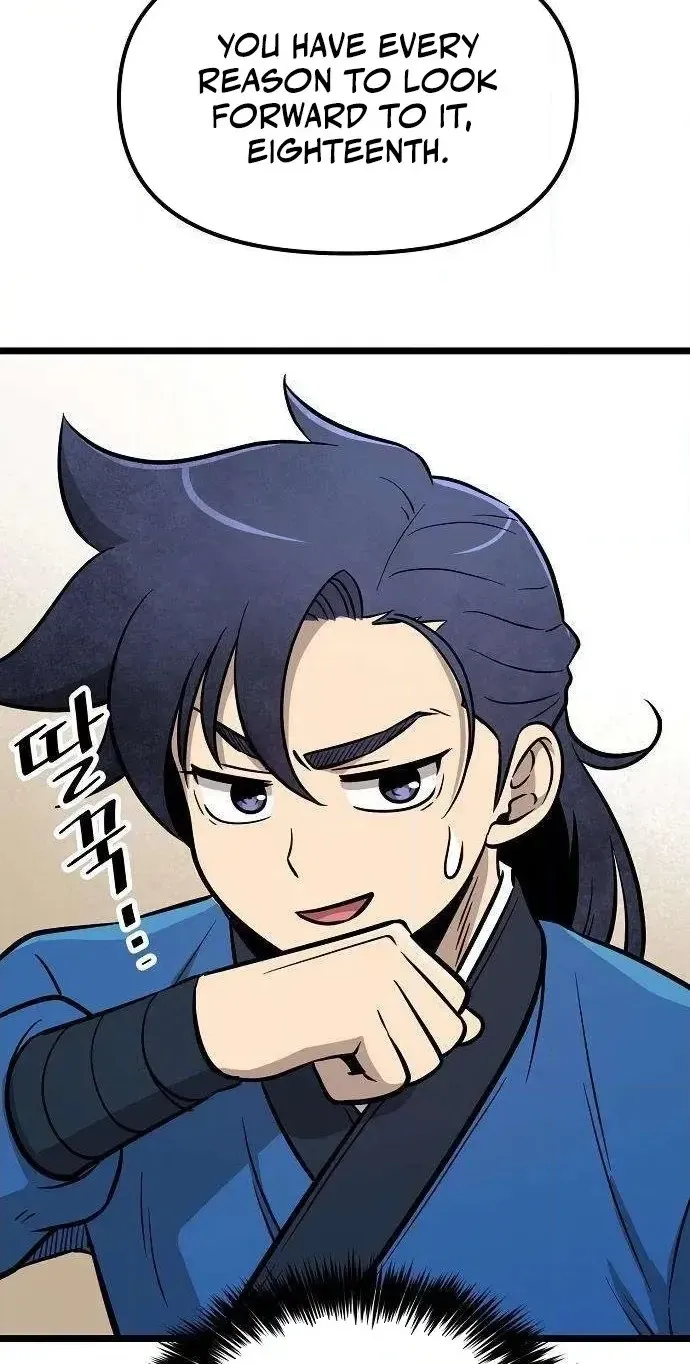 Read Invincible Guard chapter 5 image 69 on Lezhin