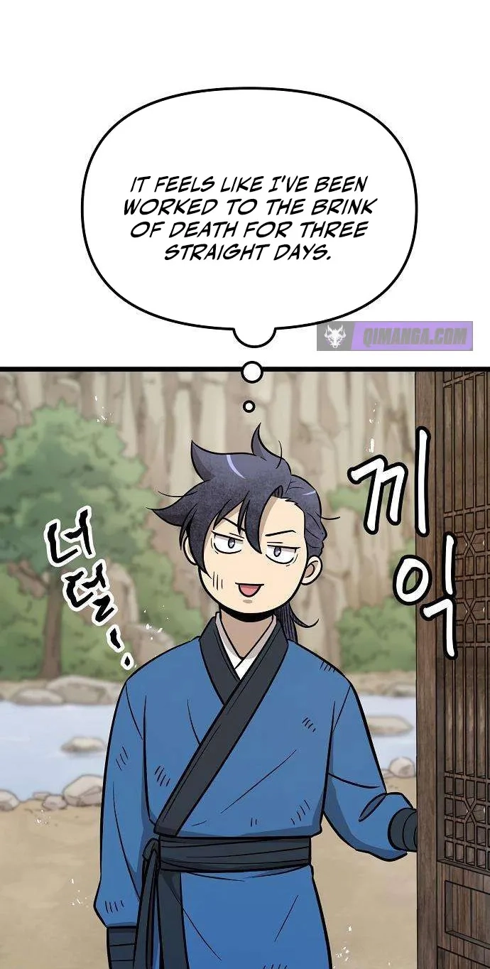 Read Invincible Guard chapter 5 image 73 on Lezhin