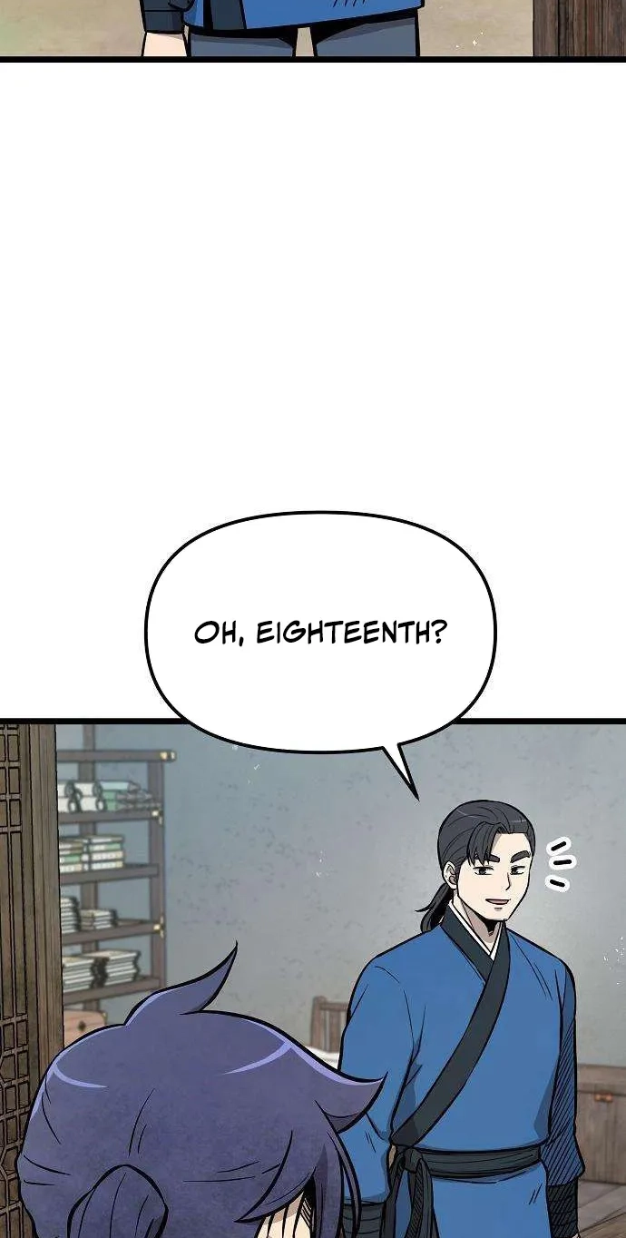 Read Invincible Guard chapter 5 image 74 on Lezhin