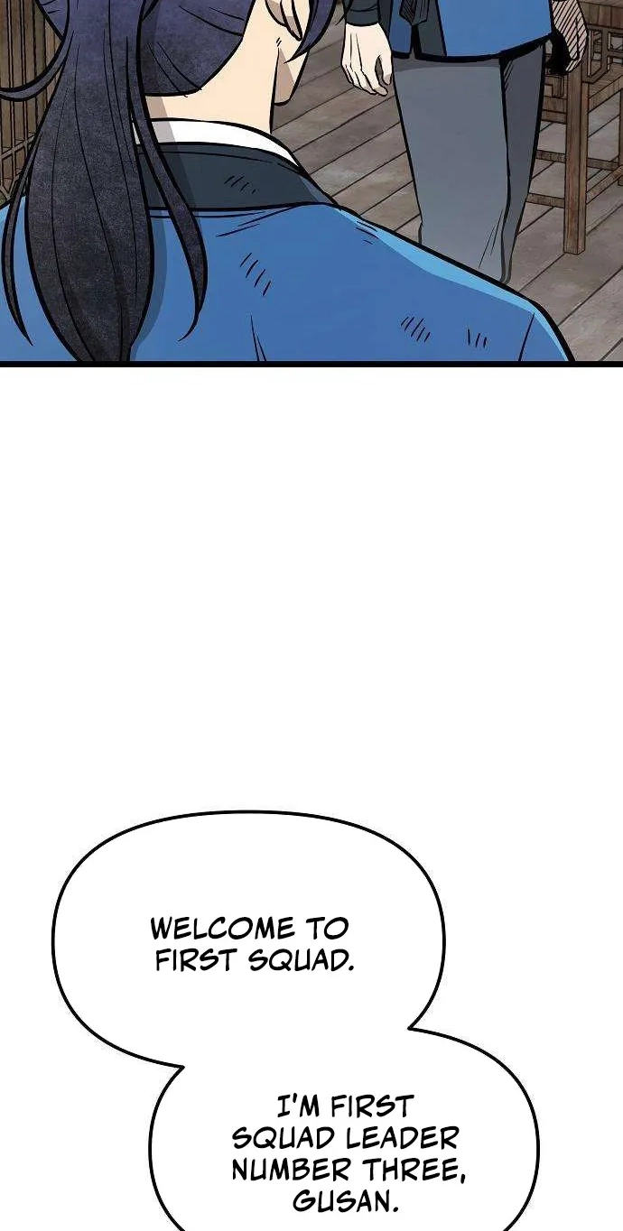 Read Invincible Guard chapter 5 image 75 on Lezhin