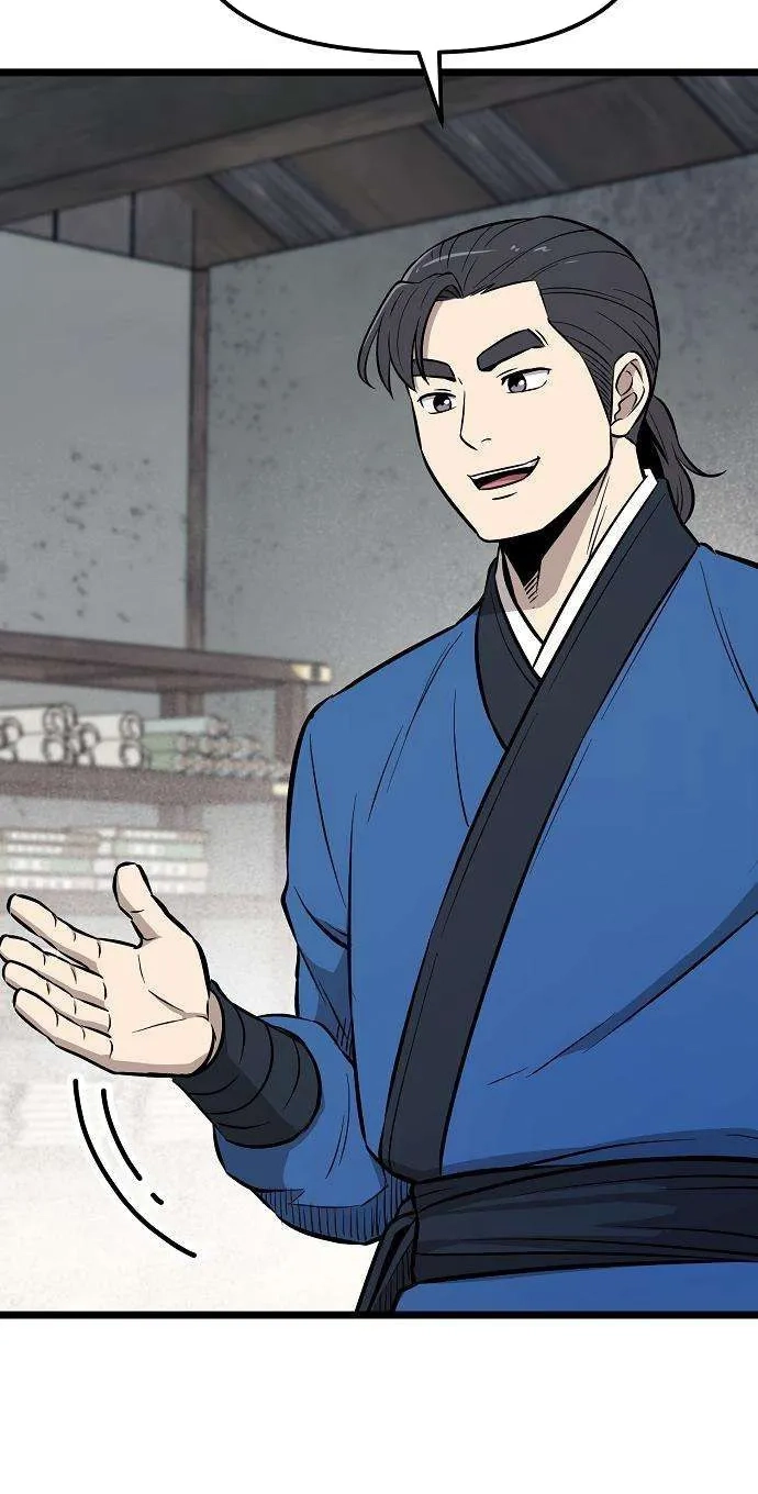 Read Invincible Guard chapter 5 image 76 on Lezhin