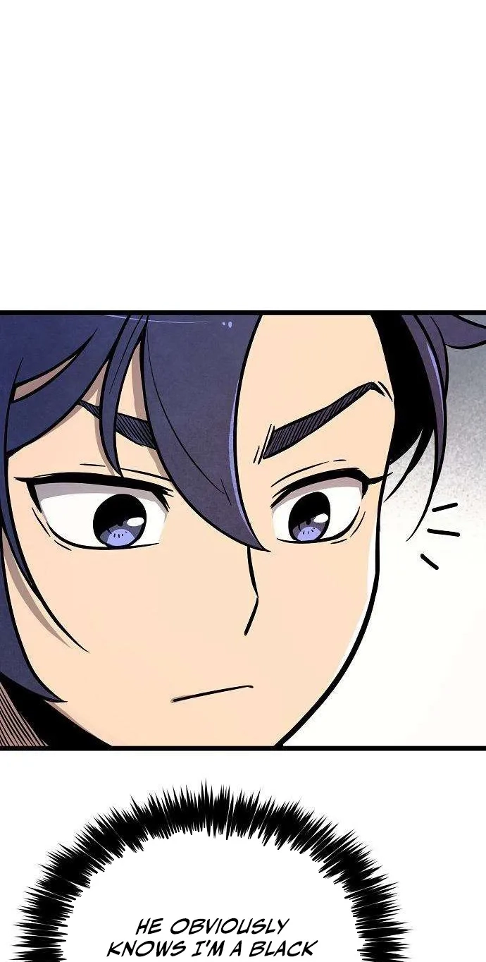 Read Invincible Guard chapter 5 image 77 on Lezhin