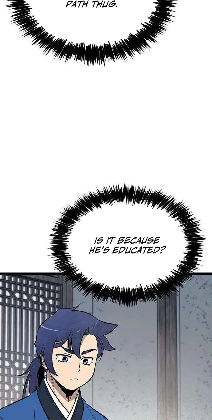 Read Invincible Guard chapter 5 image 78 on Lezhin