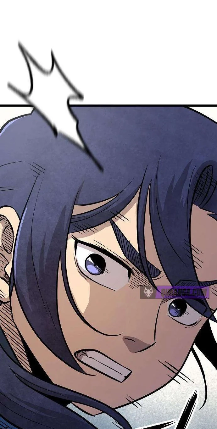 Read Invincible Guard chapter 5 image 80 on Lezhin