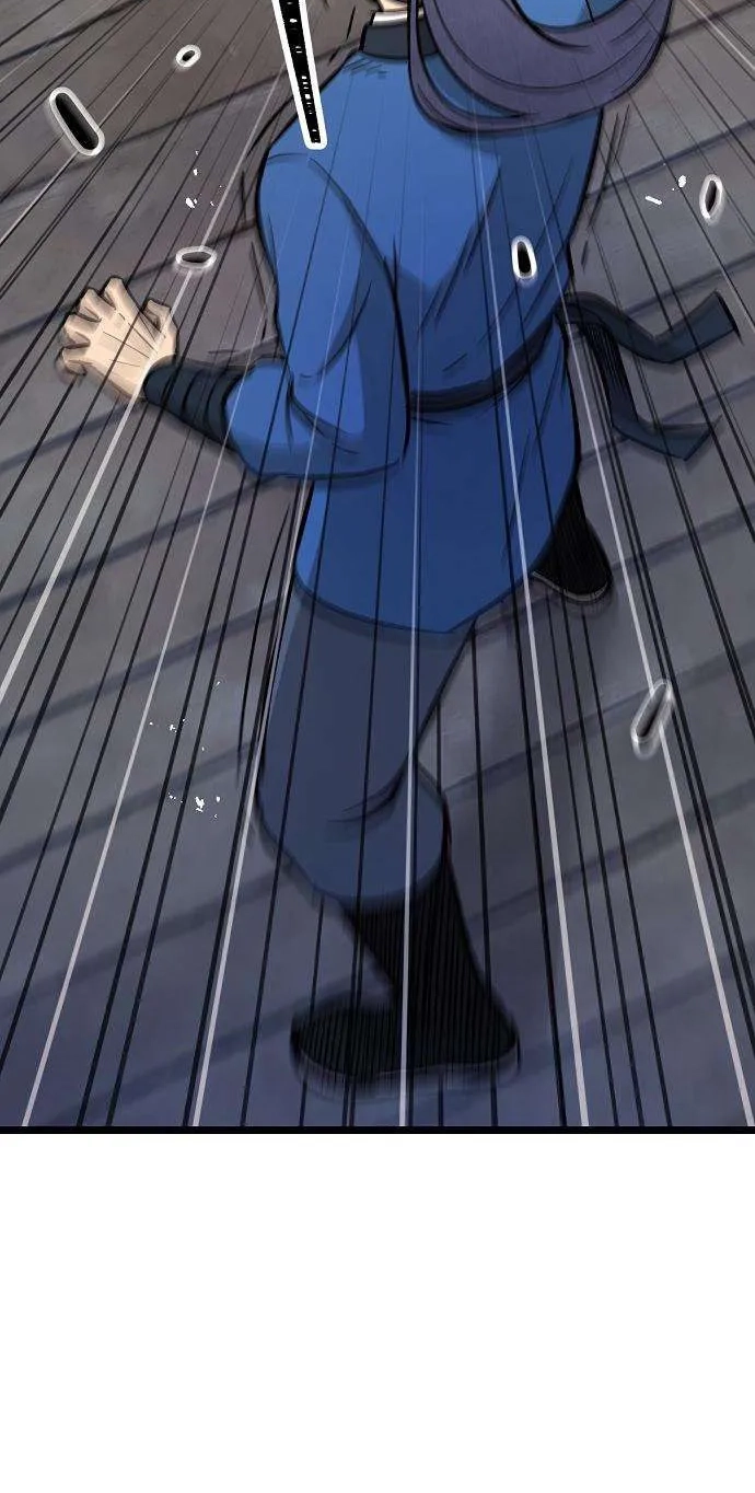 Read Invincible Guard chapter 5 image 83 on Lezhin