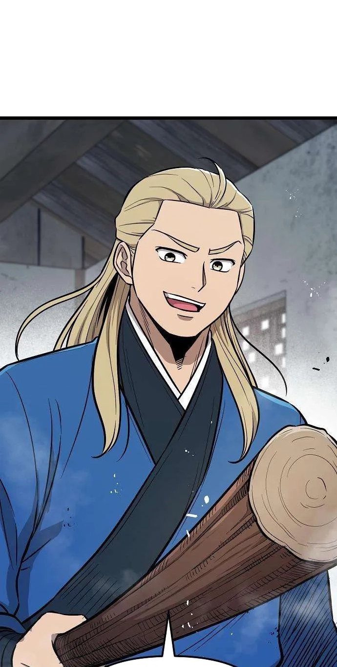 Read Invincible Guard chapter 5 image 84 on Lezhin
