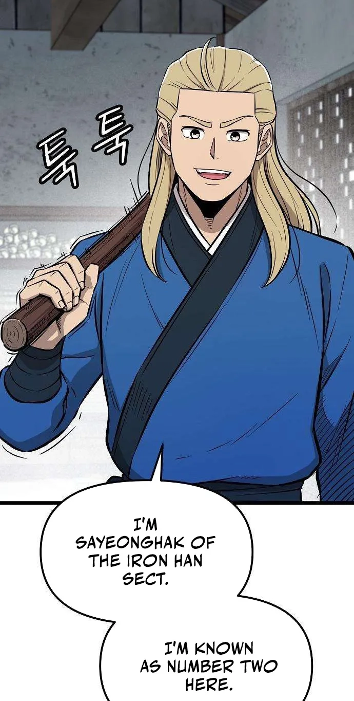 Read Invincible Guard chapter 5 image 90 on Lezhin