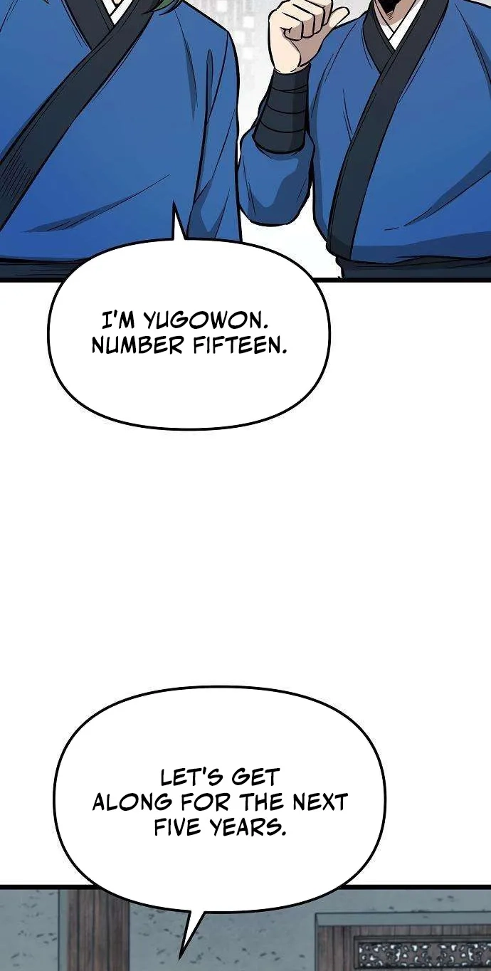 Read Invincible Guard chapter 5 image 93 on Lezhin
