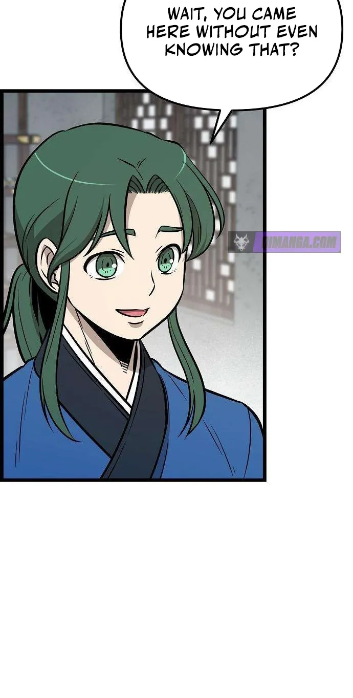 Read Invincible Guard chapter 5 image 95 on Lezhin