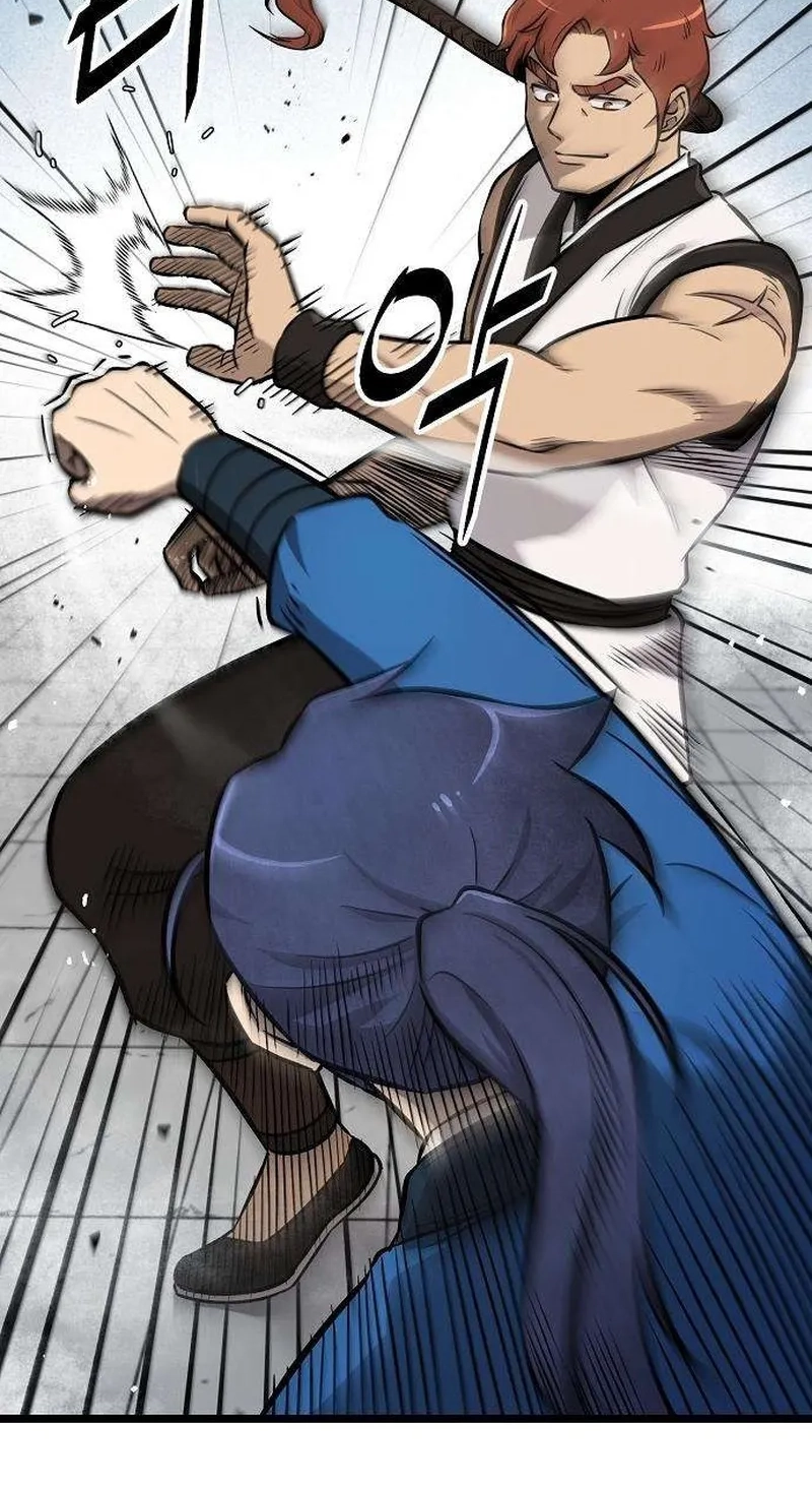 Read Invincible Guard chapter 6 image 102 on Lezhin