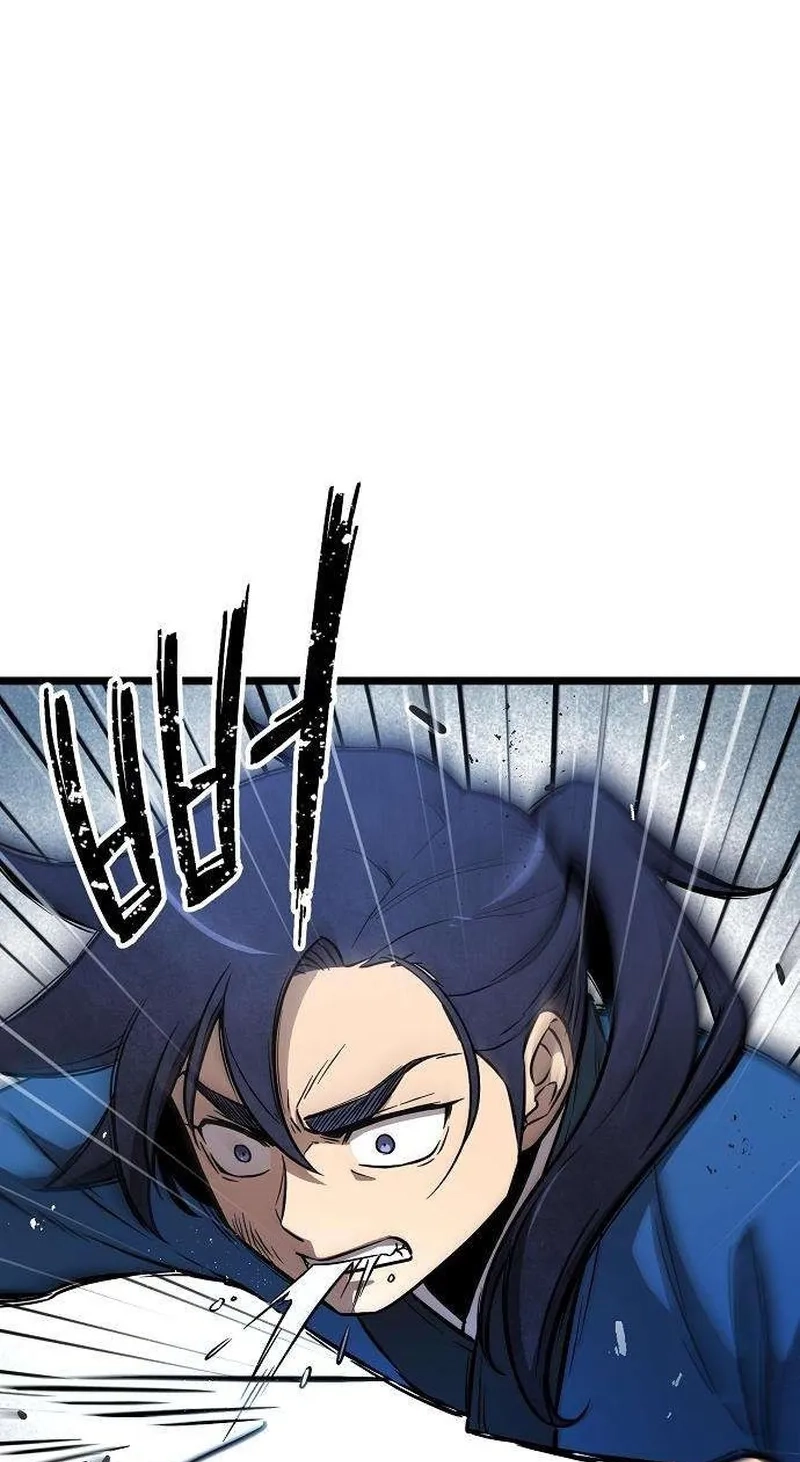 Read Invincible Guard chapter 6 image 103 on Lezhin