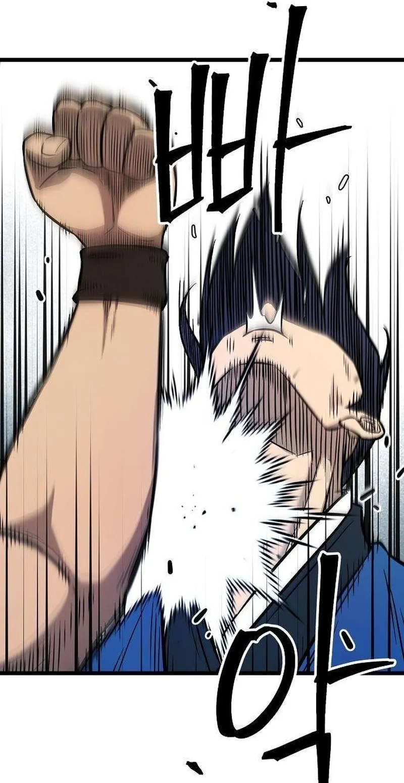 Read Invincible Guard chapter 6 image 105 on Lezhin