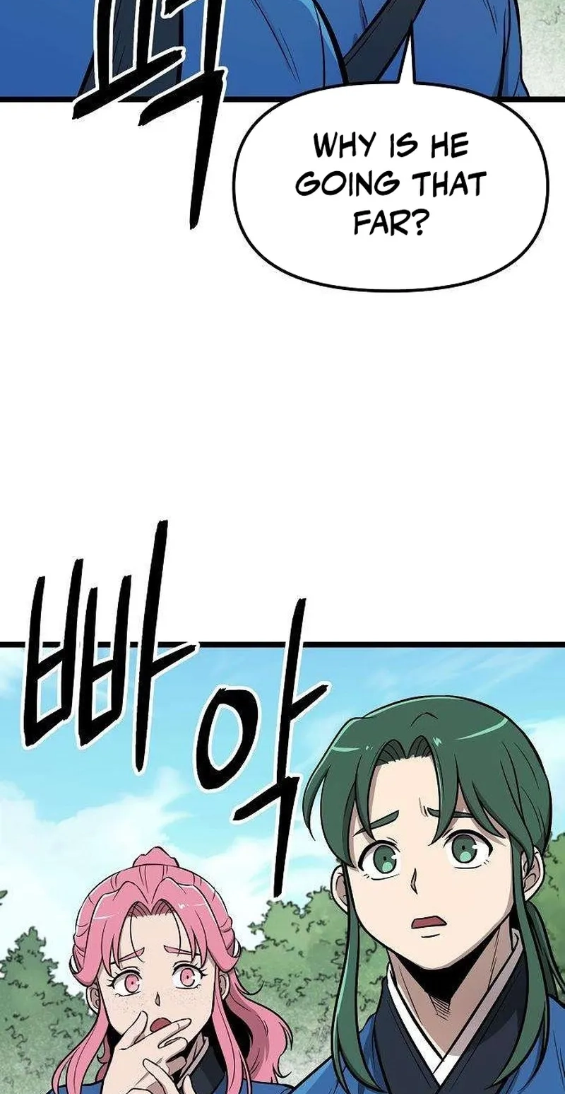 Read Invincible Guard chapter 6 image 107 on Lezhin