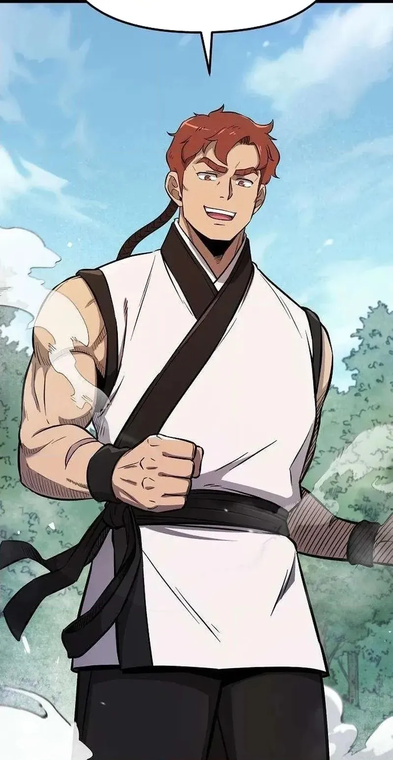 Read Invincible Guard chapter 6 image 109 on Lezhin