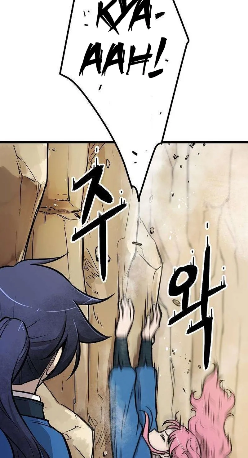 Read Invincible Guard chapter 6 image 12 on Lezhin