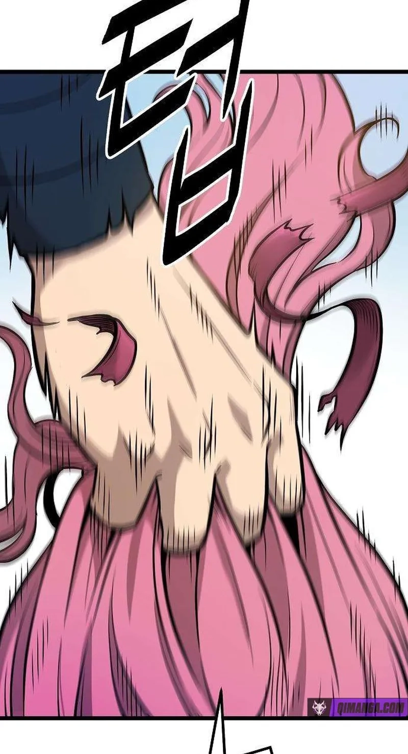 Read Invincible Guard chapter 6 image 14 on Lezhin