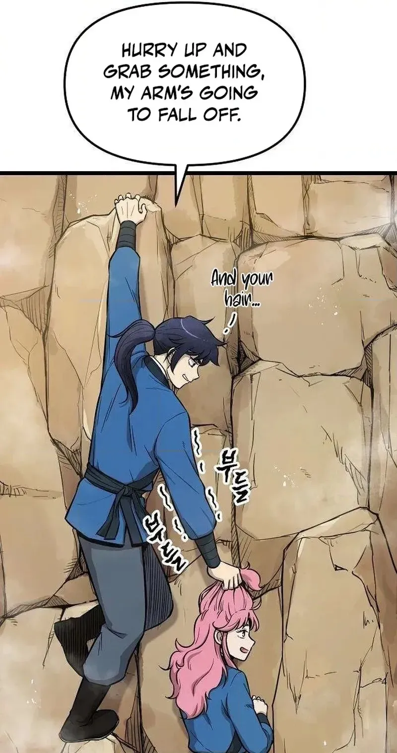 Read Invincible Guard chapter 6 image 19 on Lezhin