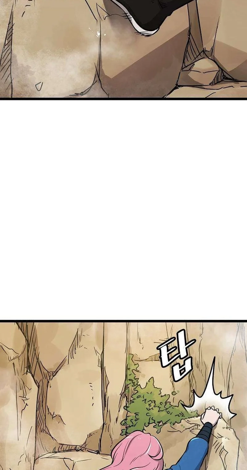 Read Invincible Guard chapter 6 image 21 on Lezhin