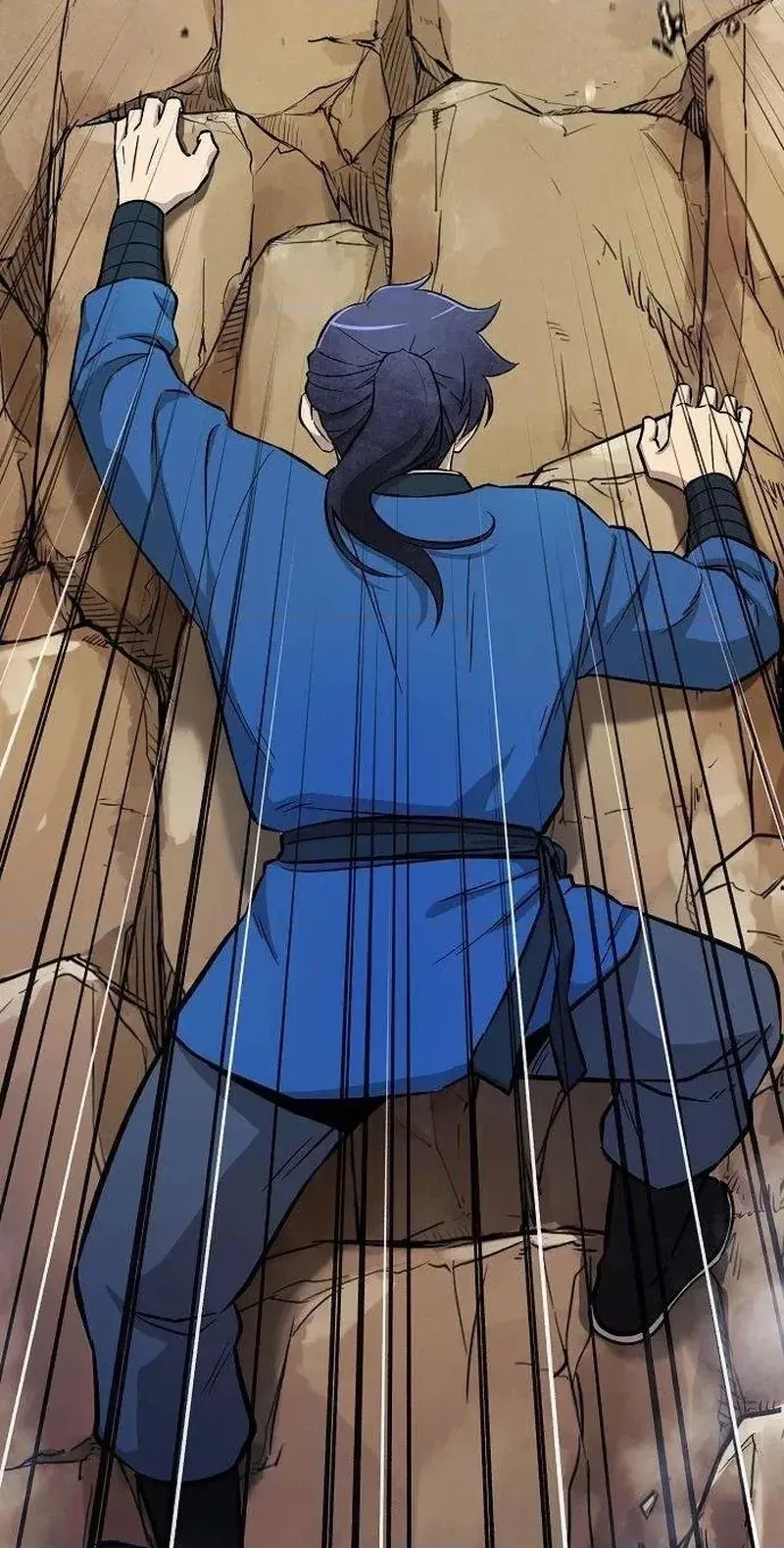 Read Invincible Guard chapter 6 image 29 on Lezhin