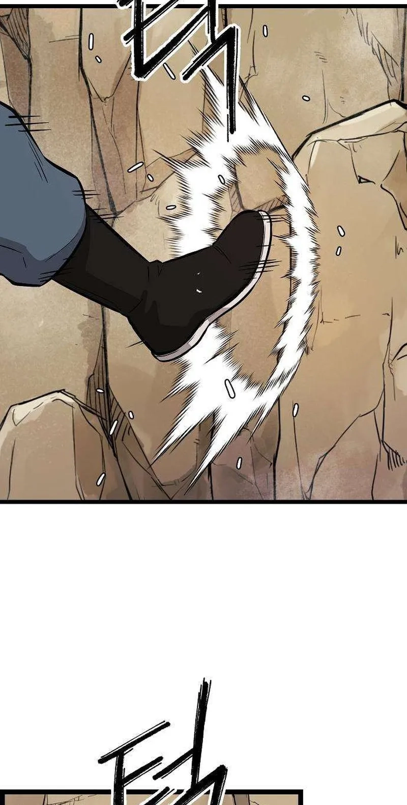 Read Invincible Guard chapter 6 image 32 on Lezhin