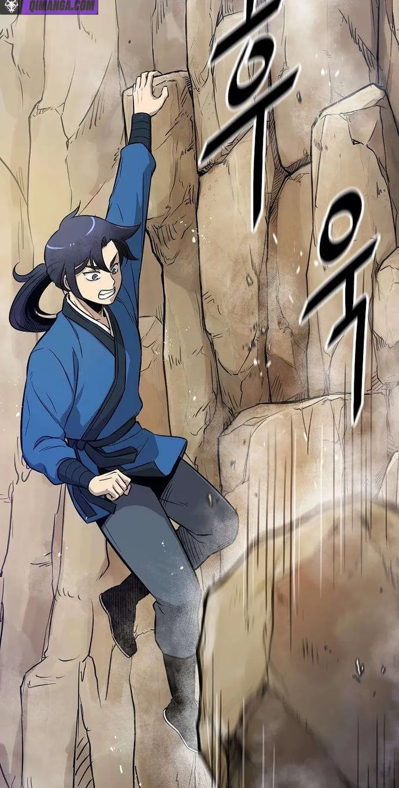 Read Invincible Guard chapter 6 image 34 on Lezhin