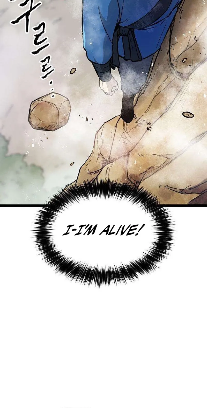 Read Invincible Guard chapter 6 image 36 on Lezhin