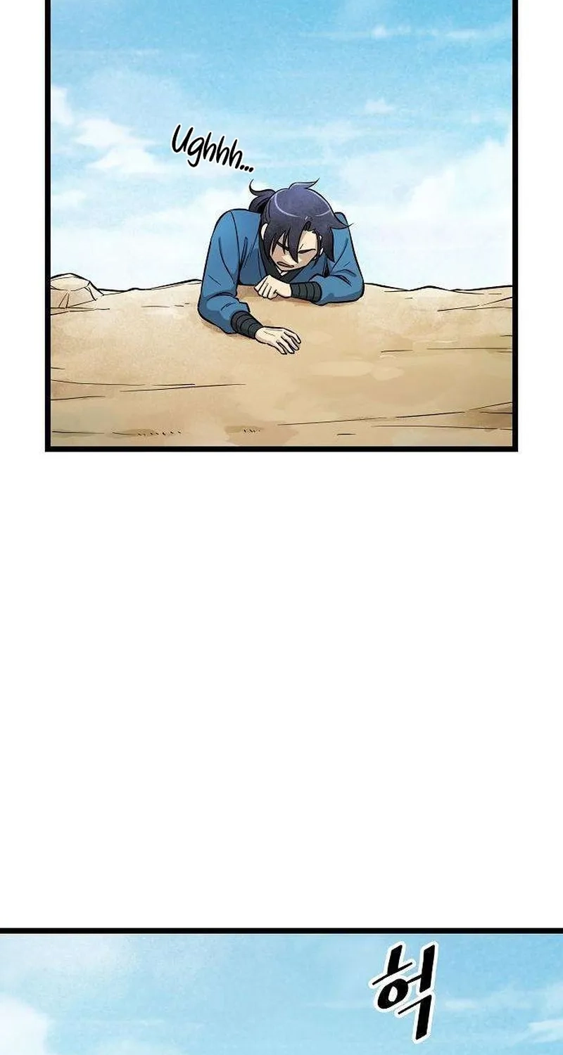 Read Invincible Guard chapter 6 image 43 on Lezhin