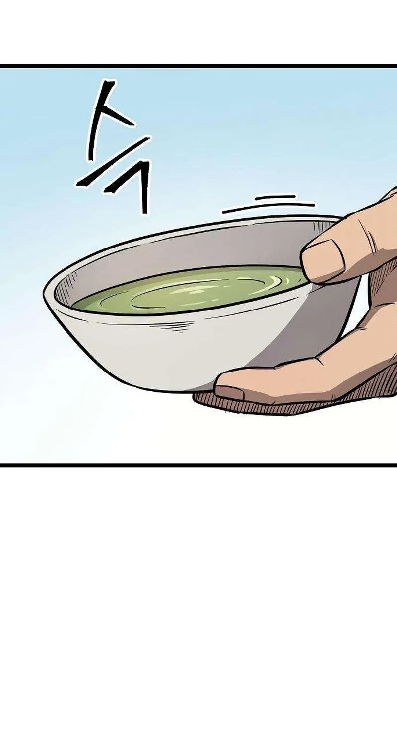 Read Invincible Guard chapter 6 image 45 on Lezhin