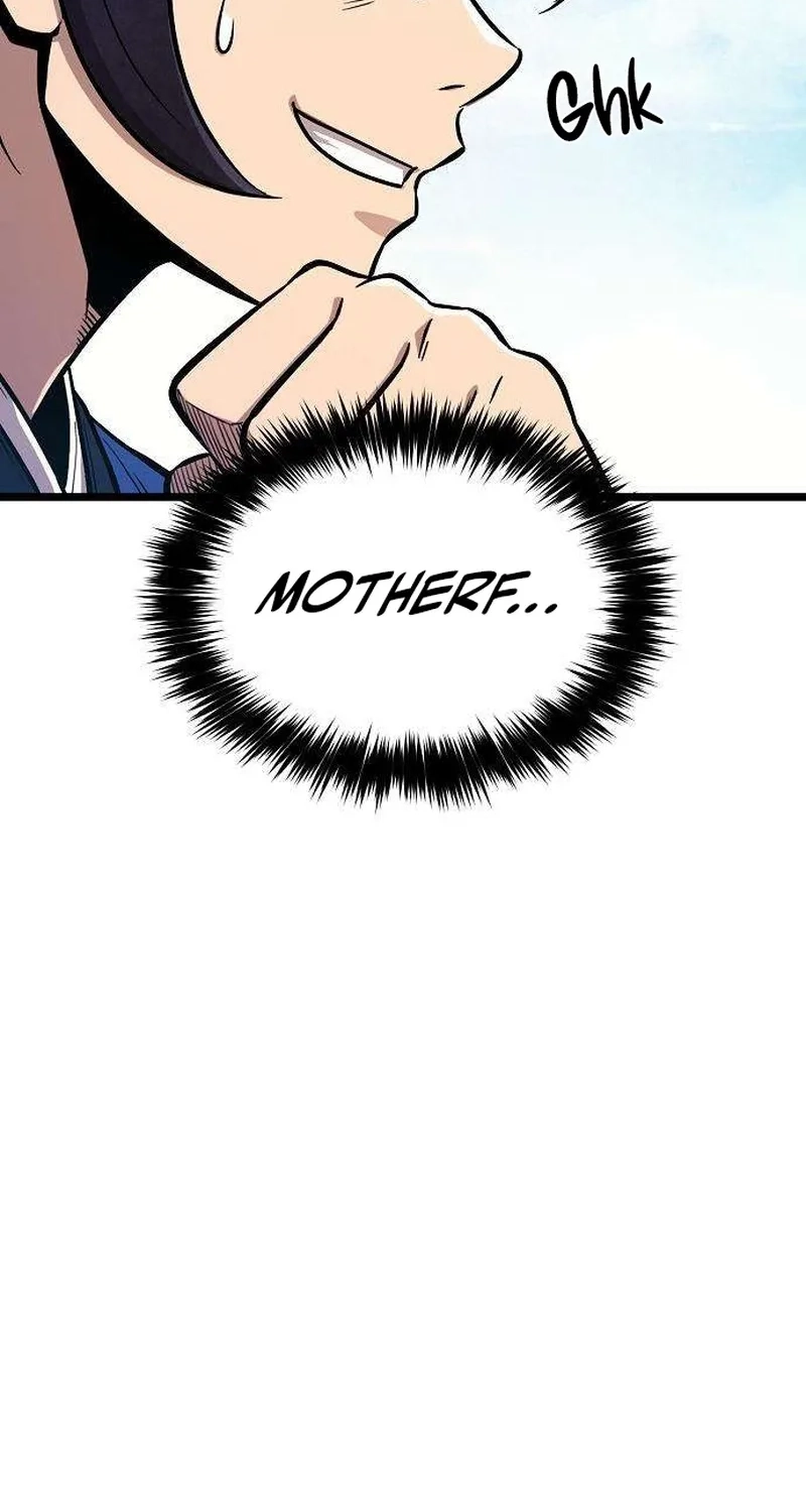 Read Invincible Guard chapter 6 image 56 on Lezhin