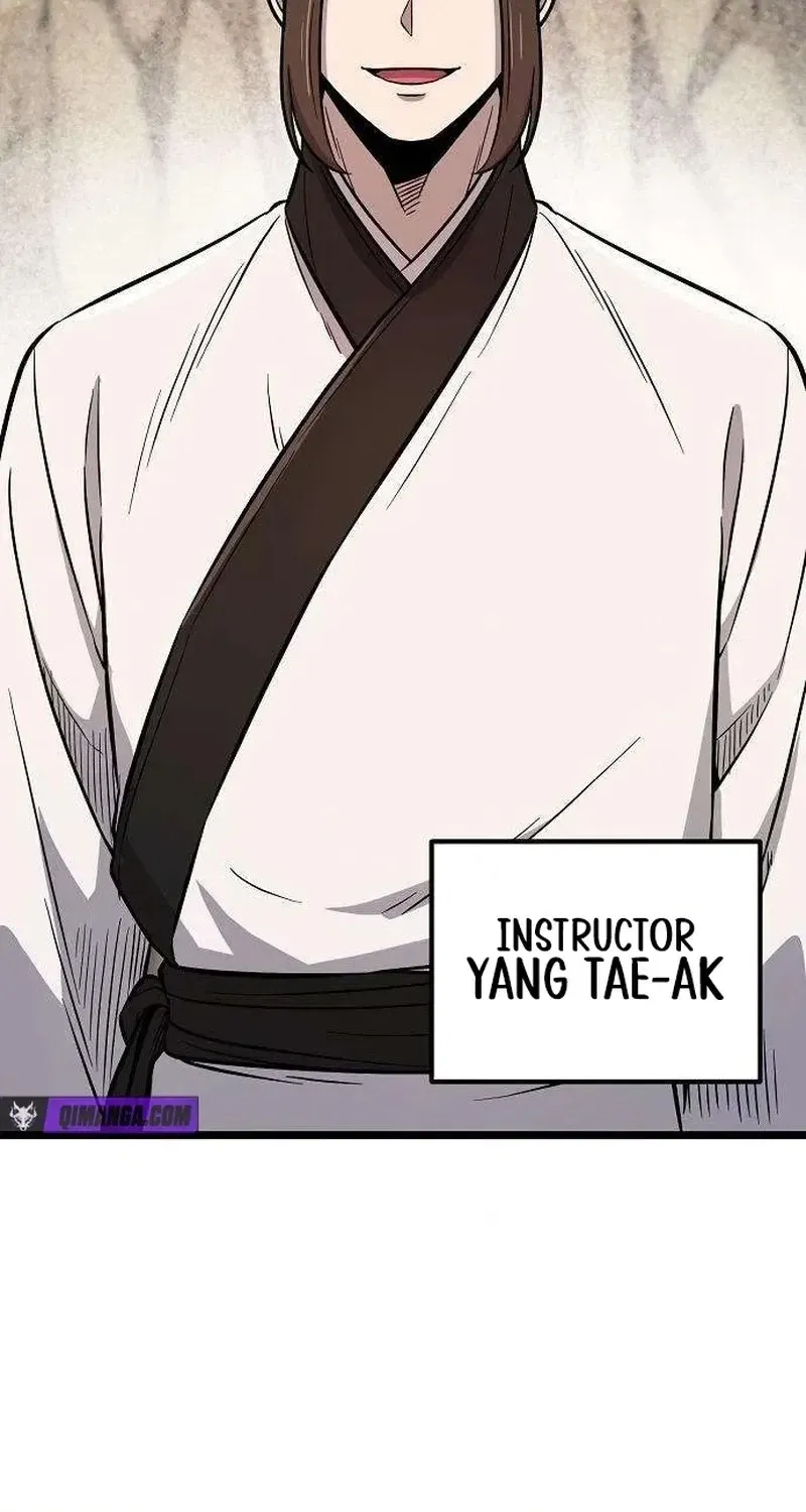 Read Invincible Guard chapter 6 image 59 on Lezhin