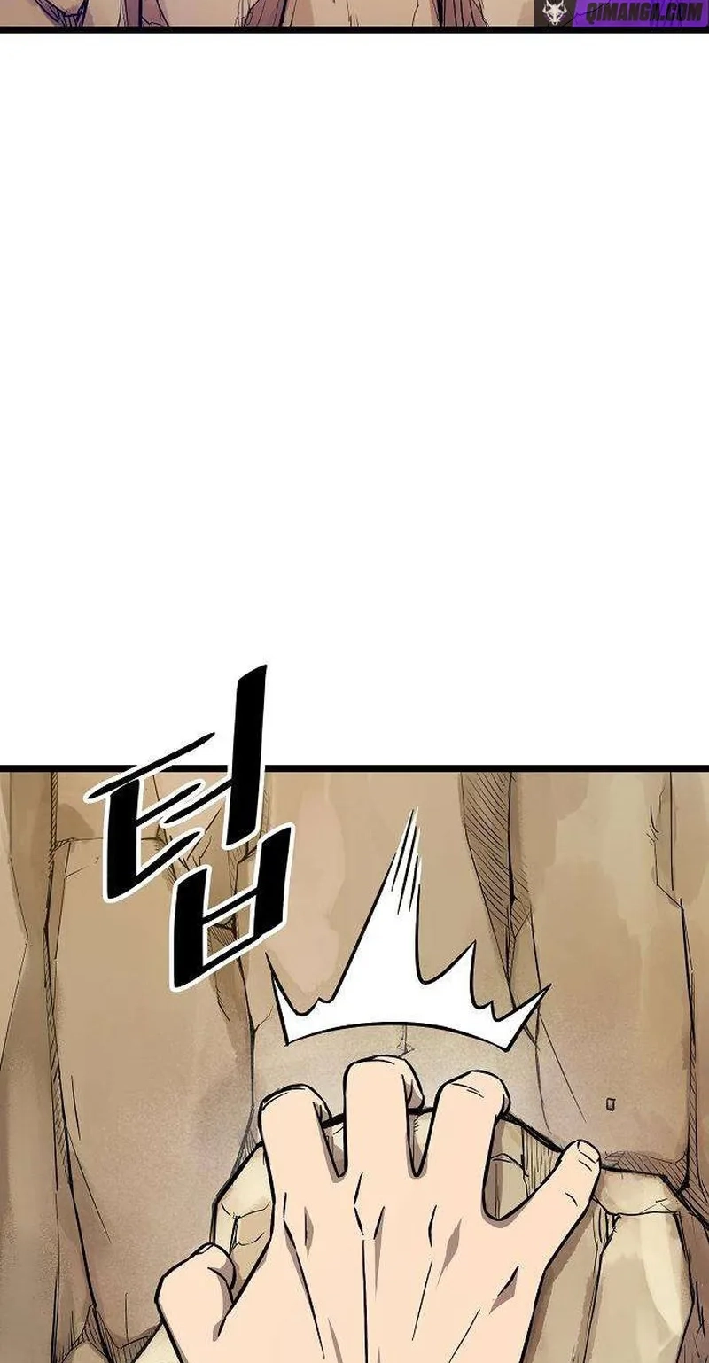 Read Invincible Guard chapter 6 image 6 on Lezhin
