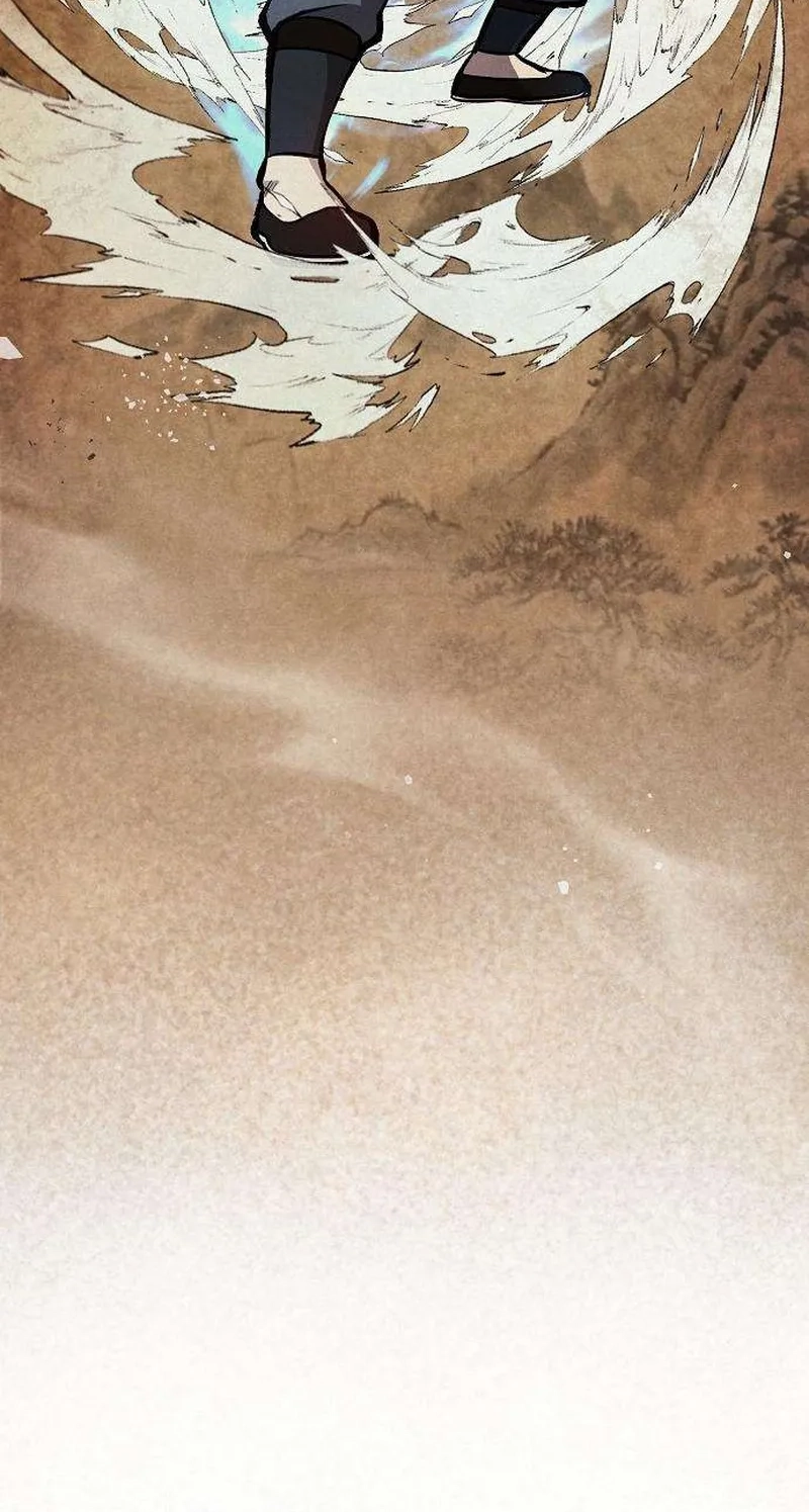 Read Invincible Guard chapter 6 image 66 on Lezhin