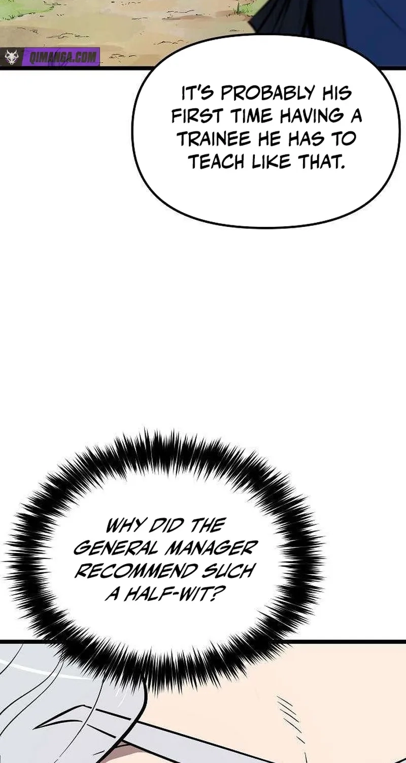 Read Invincible Guard chapter 6 image 72 on Lezhin