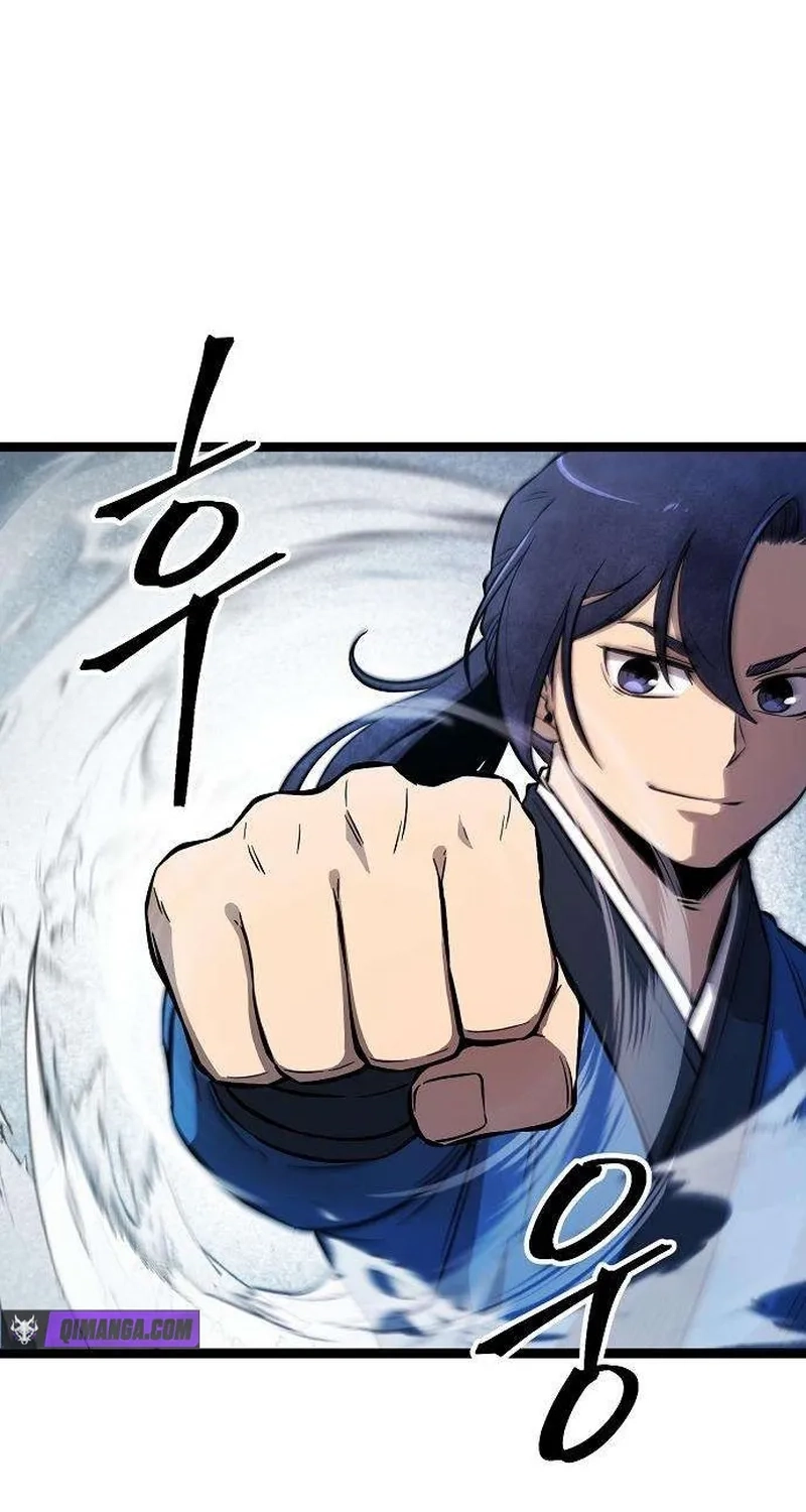 Read Invincible Guard chapter 6 image 76 on Lezhin