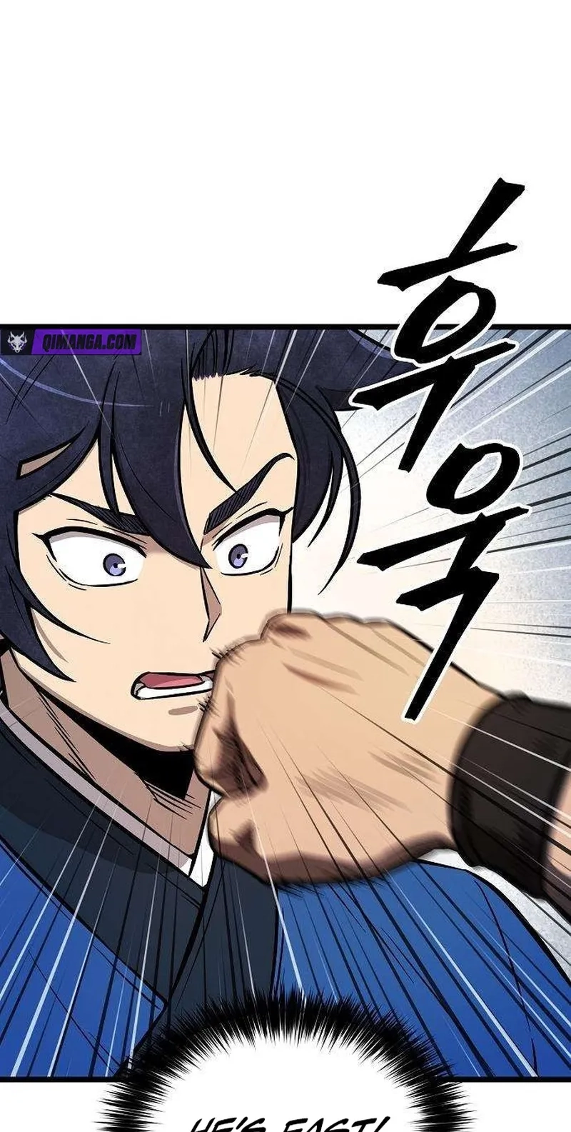 Read Invincible Guard chapter 6 image 92 on Lezhin