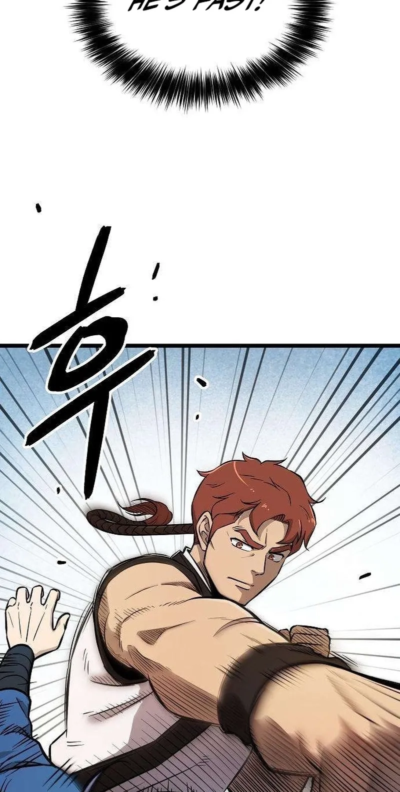 Read Invincible Guard chapter 6 image 93 on Lezhin